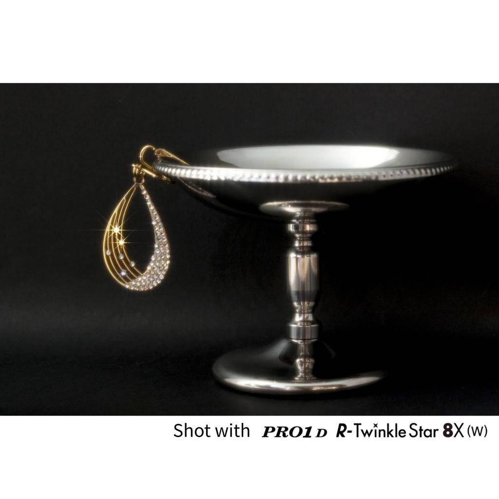 Kenko PRO1D Star 67mm R-Twinkle 8X(W)