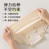 VC Hyaluronic Acid Care Underwear for Women
