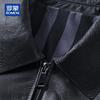 ROMON Men's Business Casual Leather Jacket