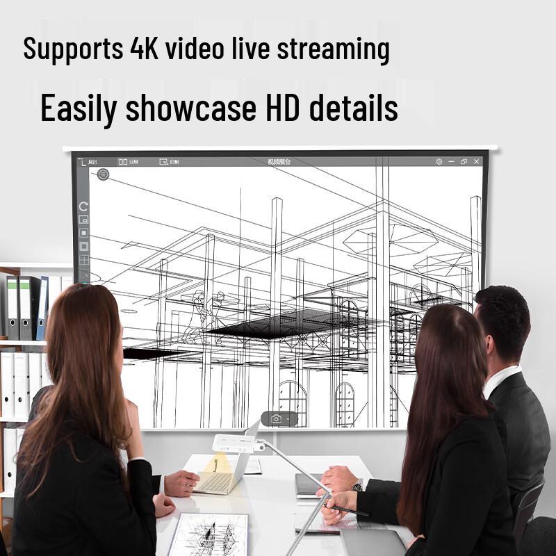 Deli GK501 HD Video Presenter & Document Scanner CN plug (adapter included)