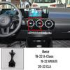 Крепление в вентиляционное отверстие для Mercedes E-Class, A-Class, B-Class, C-Class, GLB, Vito V60
