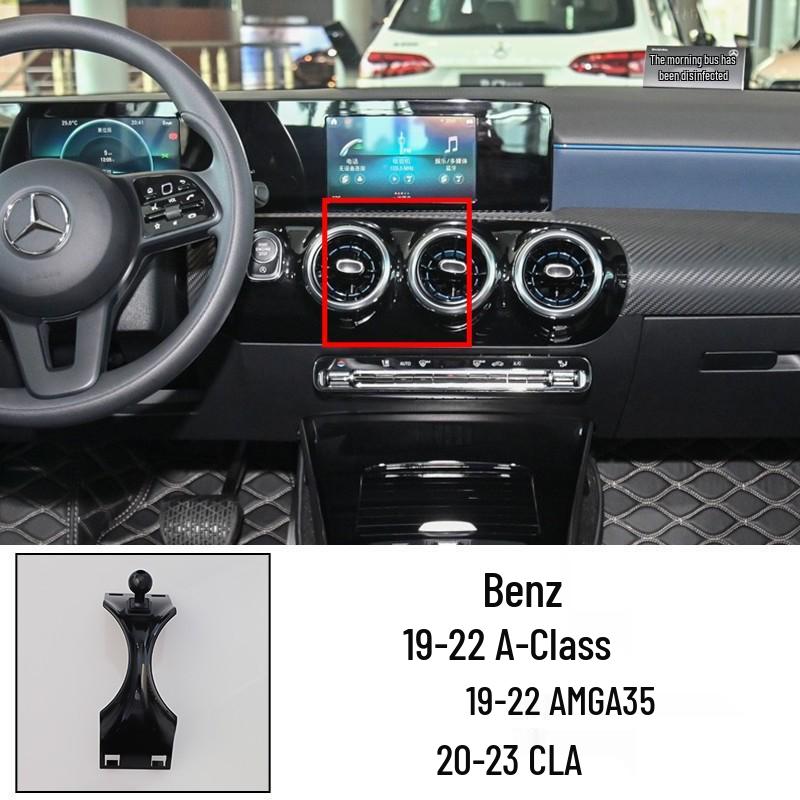 Крепление в вентиляционное отверстие для Mercedes E-Class, A-Class, B-Class, C-Class, GLB, Vito V60