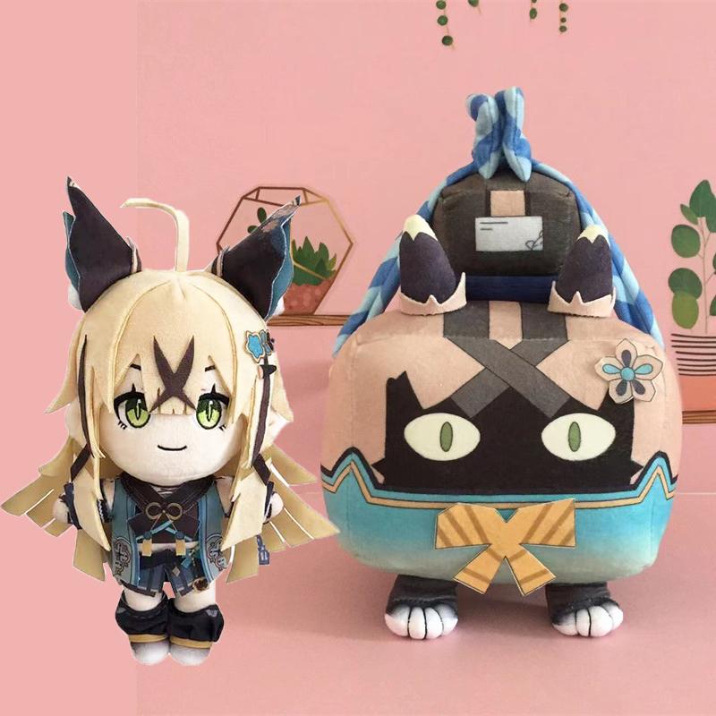 1/2pcs Genshin Impact Kirara Plush Toy Shapeshifting Express Box Cat Stuffed Animal Sleeping Pillow Cartoon Dolls Fans Gift
