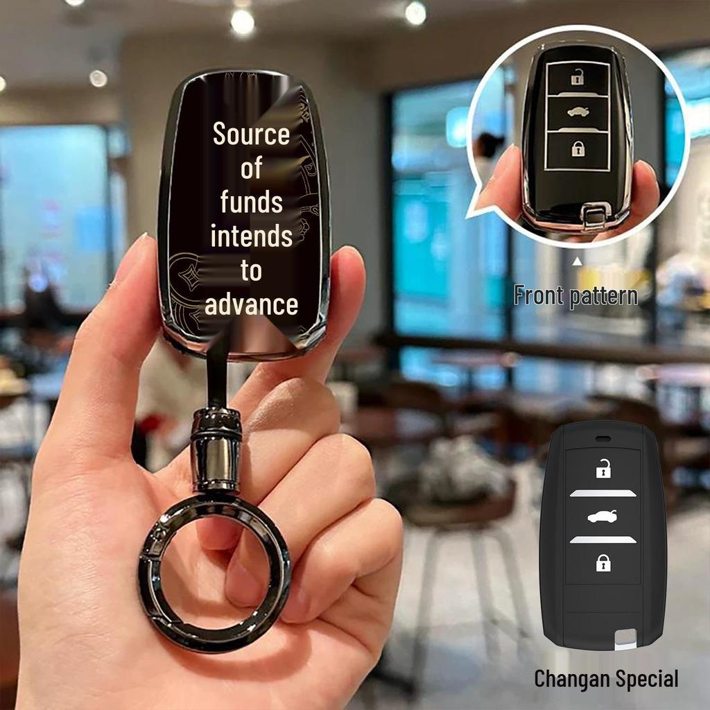 Совместимый чехол для ключа для Changan CS75 Plus, CS55, Yidong, Rui Cheng, Oshan Z6