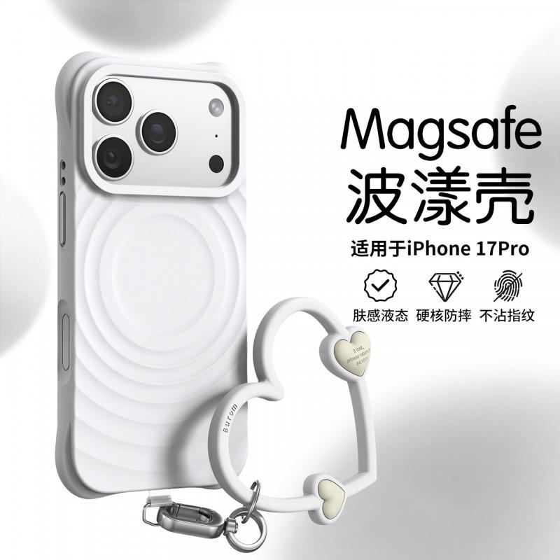 Liquid Silicone Magnetic Phone Case With Short Strap IPhone 17 Pro Max 16 15 Series Soft TPU Shockproof Cover