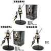 Nier Automata Yorah A2 Girl Pvc Figure Model For Collectors And Anime Fans