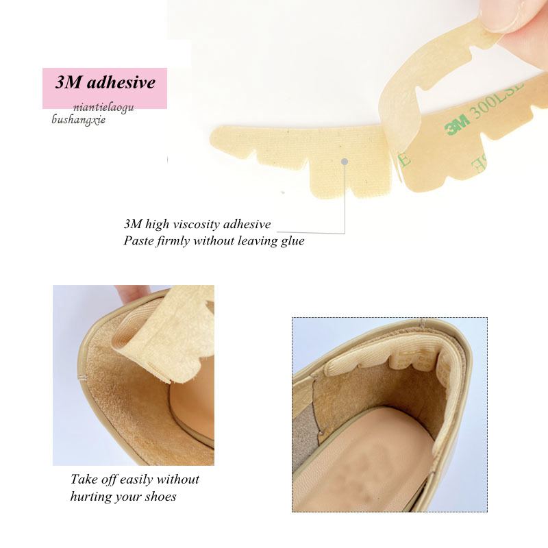 Non-slip Fit Women High Heel Shoe Foot Patch Anti-wear Sticker Cushion Pad Foot Hind Care Heel Protector Shoes Accessories 1pair