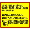 Hidamari Мужское Термобелье с Длинным Рукавом и Круглым Вырезом Chomolungma 8848 [Sapium] [Трехслойное] (JP, Алфавит, LL, Темно-синий) [QM8848MCN-55-NV]