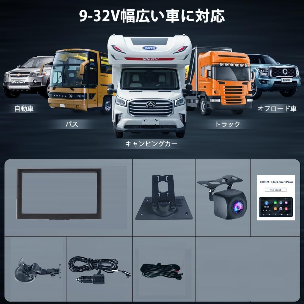 7-дюймовый беспроводной CarPlay и Android Auto дисплей аудио монитор заднего вида зеркало Youtube