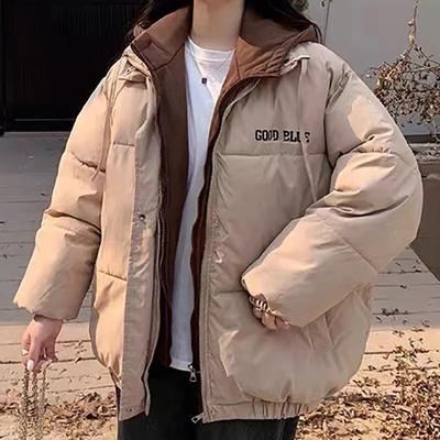 Женская утолщенная теплая куртка-кардиган с капюшоном и хлопковой подкладкой из двух частей, кардиган на молнии и пуговицах, повседневные парки, зима-осень