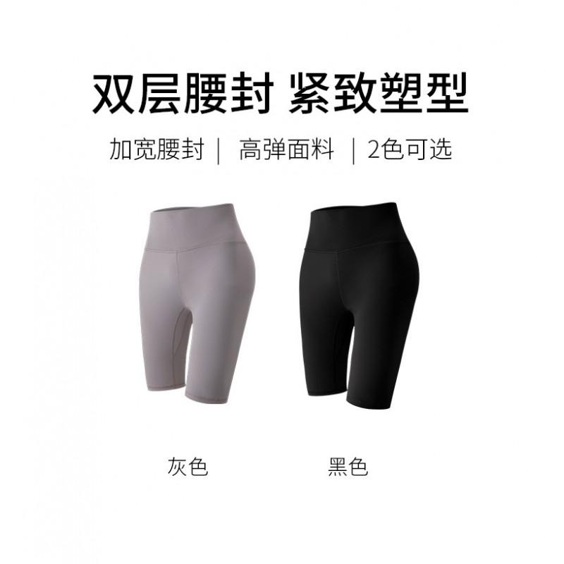 Womens Quick-Dry Stretchy Workout Shorts 5/8 Length Yoga Leggings Gym Running Fitness Outdoor Sports