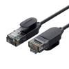 Ugreen Network Cable Nw122 Ethernet Rj45, Cat.6A, Utp, 1.5M (Black)