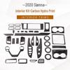 2020 Sienna Воздуховод, Подстаканник, Рулевое колесо, Подлокотник и Рамка внутренней ручки