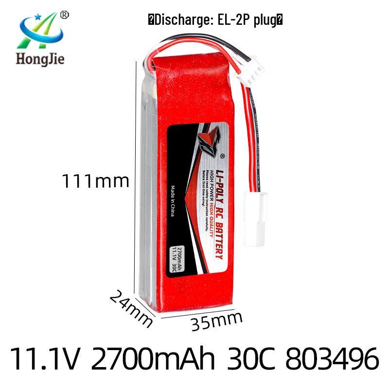 11.1V 2700mAh 30C High Discharge Lithium Battery for Model Aircraft and Drones