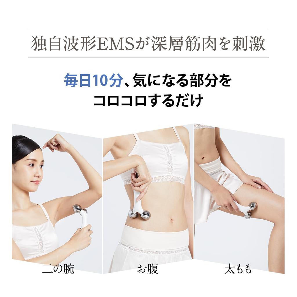 Facial Roller Facial Device WAVY EMS White Face Small Face EP15W YA-MAN