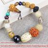 Bodhi Beads Bracelet - 18 Beads Unisex, Ideal for Tourist Attraction Stalls