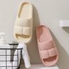 1 Pair Flip Flops Soft Sole Anti-slip Flat Heel Thick Platform Quick Dry Daily Wear Summer Women Super Light Cloud Slippers Home Supplies