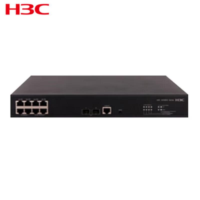 H3C S3100V3-20TP-PWR-EI L2 Ethernet Switch