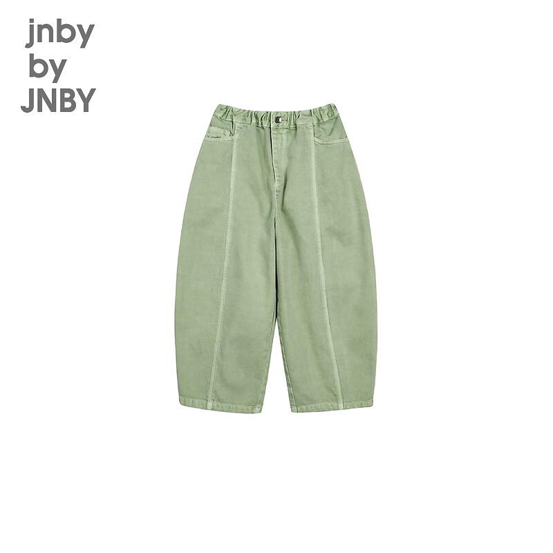 jnby by JNBY Kids' Cotton Casual Long Pants