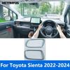Для Toyota Sienta 10-й серии 2024 Матовая накладка-стикер на панель под ручку передней боковой двери Салонные аксессуары