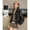 ET BOITE Women's Loose Fit Casual Faux Leather Jacket