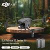 DJI Дрон Matrice M30 Enterprise (Китайская версия)