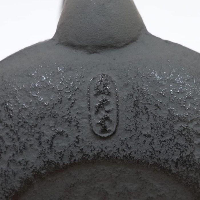 [Nambu Tekki] Iron Kettle Waist Shape Sakura 0.5L Gold Stopper Direct Flame Japanese-Made