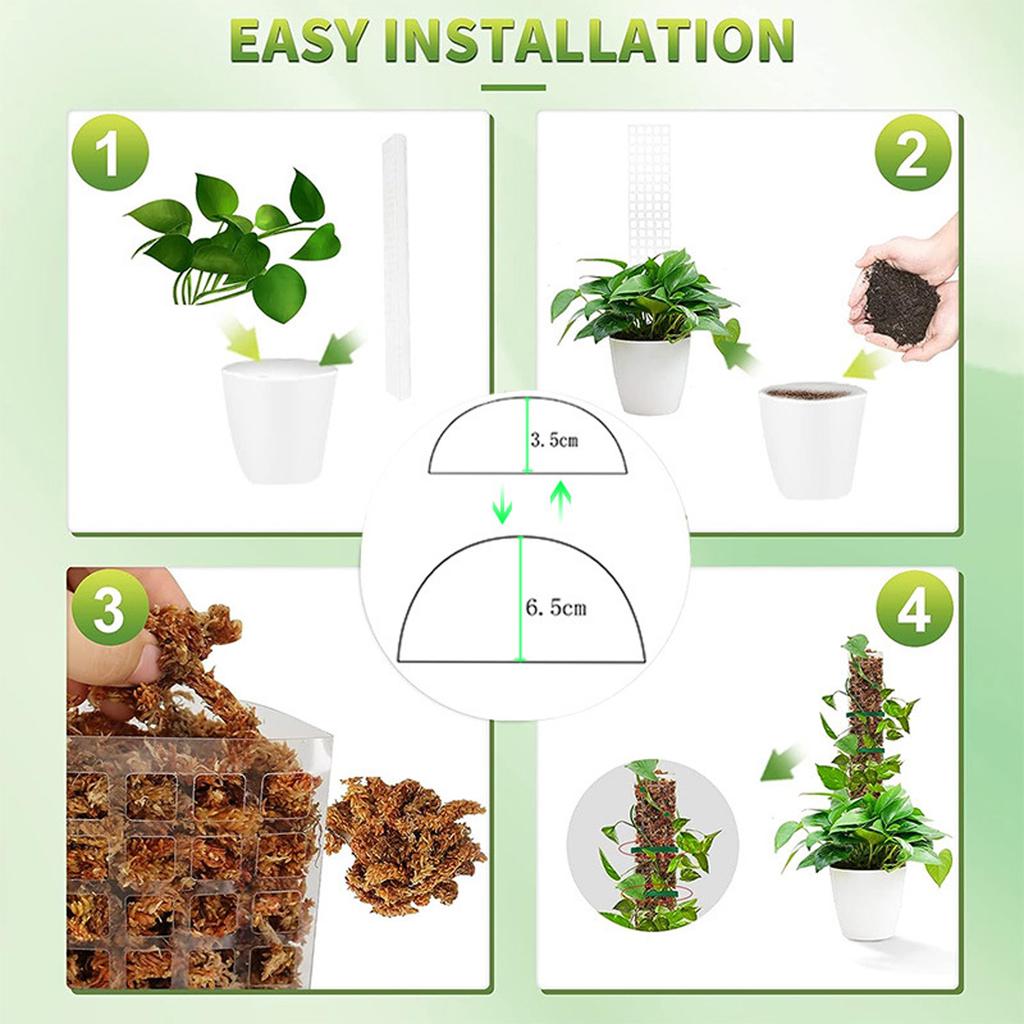 Надежные 4 шт. 24 дюйма Пластиковый моховой столб Штабелируемая опора для растений Для растений Монстера Для комнатных вьющихся растений Работа