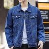 Men's 2023 Spring/Autumn Casual Denim Workwear Jacket - Fashionable and Handsome Men's Top