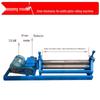 Nuoshuer Manual Sheet Metal Rolling Machine CN plug (adapter included)