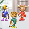 2026 Mascot Plush Toy Athlete Action Figure PVC Collectible Toy Set