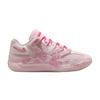 KD 18 NRG EP Aunt Pearl Men Sneakers Pink Pearl-Pink Laser-Fuchsia HV1999-600