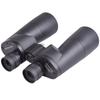 SIGHTRONJAPAN Sightron Japan Large Diameter Binoculars 9x 63mm Aperture Day and Night Use Fully Waterproof Fully Comet Scan 9x63 Black B376