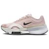 Женские паруса Air Zoom SuperRep 4 Next Nature 'Pink Oxford Sail' DO9837-601