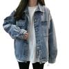 Женская джинсовая куртка больших размеров, джинсовое пальто, весна-осень, однобортная однотонная джинсовая куртка с карманами