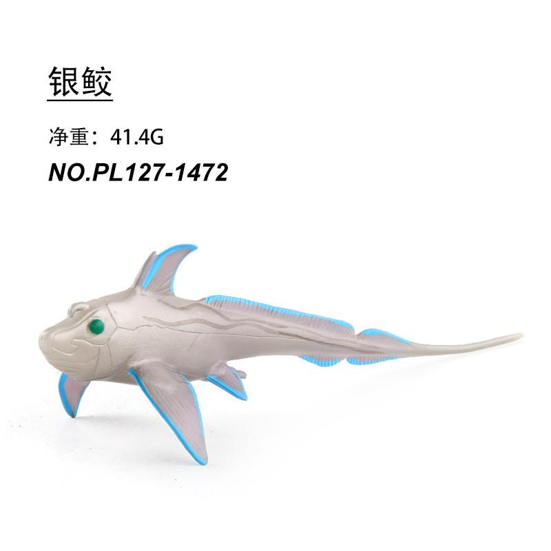 Lifelike Sea Creature Model Toy Set With Collectible Crocodile Dinosaur And Shark Designs