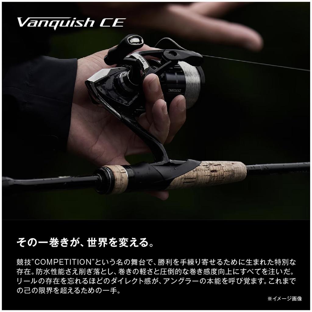 Shimano 26 Vanquish CE 2500S Spinning Reel