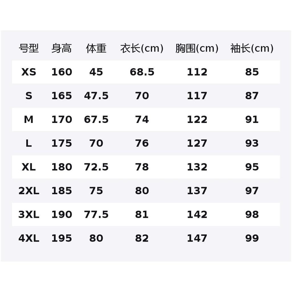 DESCENTE RWSB Jackets Unisex Hooded Moderate Straight Fit D5433OJK67