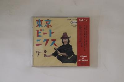 Музыкальные альбомы – CD-записи