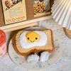 Plush Toast Egg Face Toy For Girls Gift Cute Cartoon Breakfast Decor