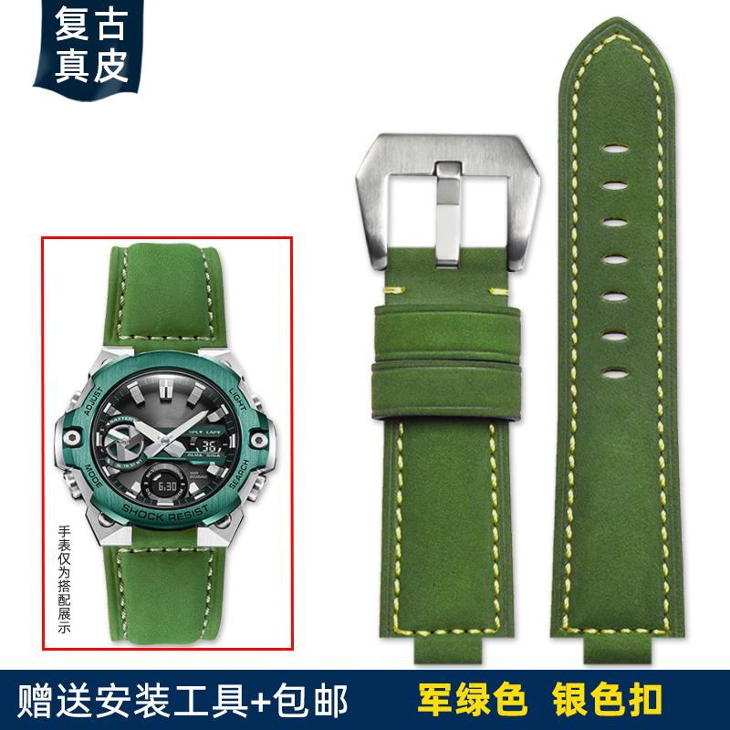 Запасной кожаный ремешок для Casio G-SHOCK GST-B400/GST-B200 Мужской 24*14мм 24*16мм Натуральная Коровья Кожа Ремешок для Часов, Повседневный Наручный Ремешок