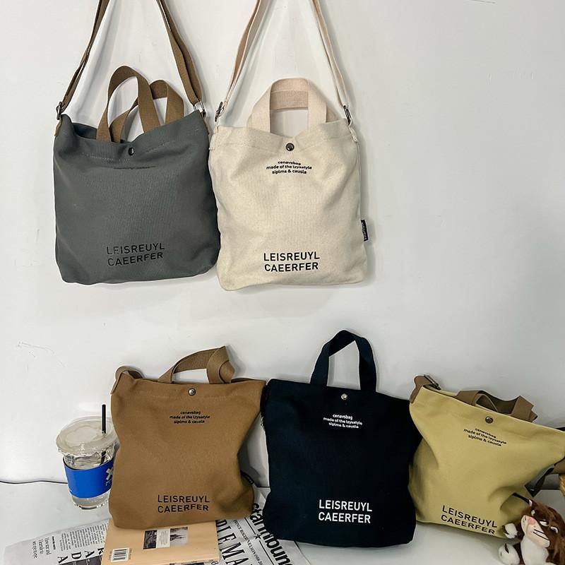 Очаровательный повседневный рюкзак для мальчиков с уникальным клетчатым узором, прочная нейлоновая сумка-слинг для детей