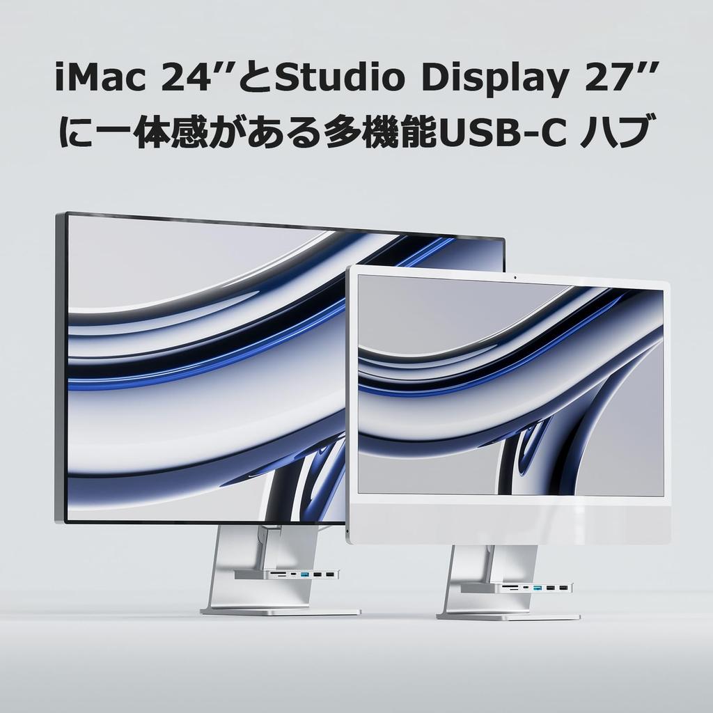 PULWTOP 6 в 1 USB C Hub для iMac Аксессуары для iMac Hook Type USB C Hub Hub 1 x 1 x 1 x Устройство чтения карт для iMac Studio Display Silver 24" 2021/2023 3.2