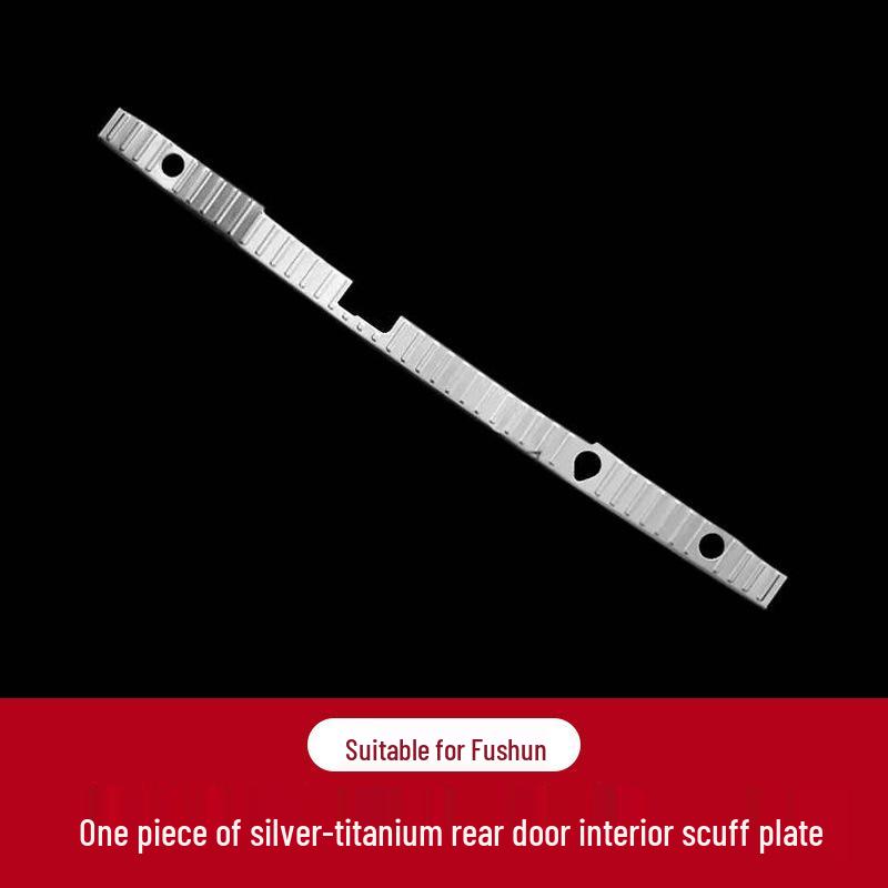 JMC Fushun Door Sill Strips: Stainless Steel Welcome Pedals for New Era Quan Shun V348
