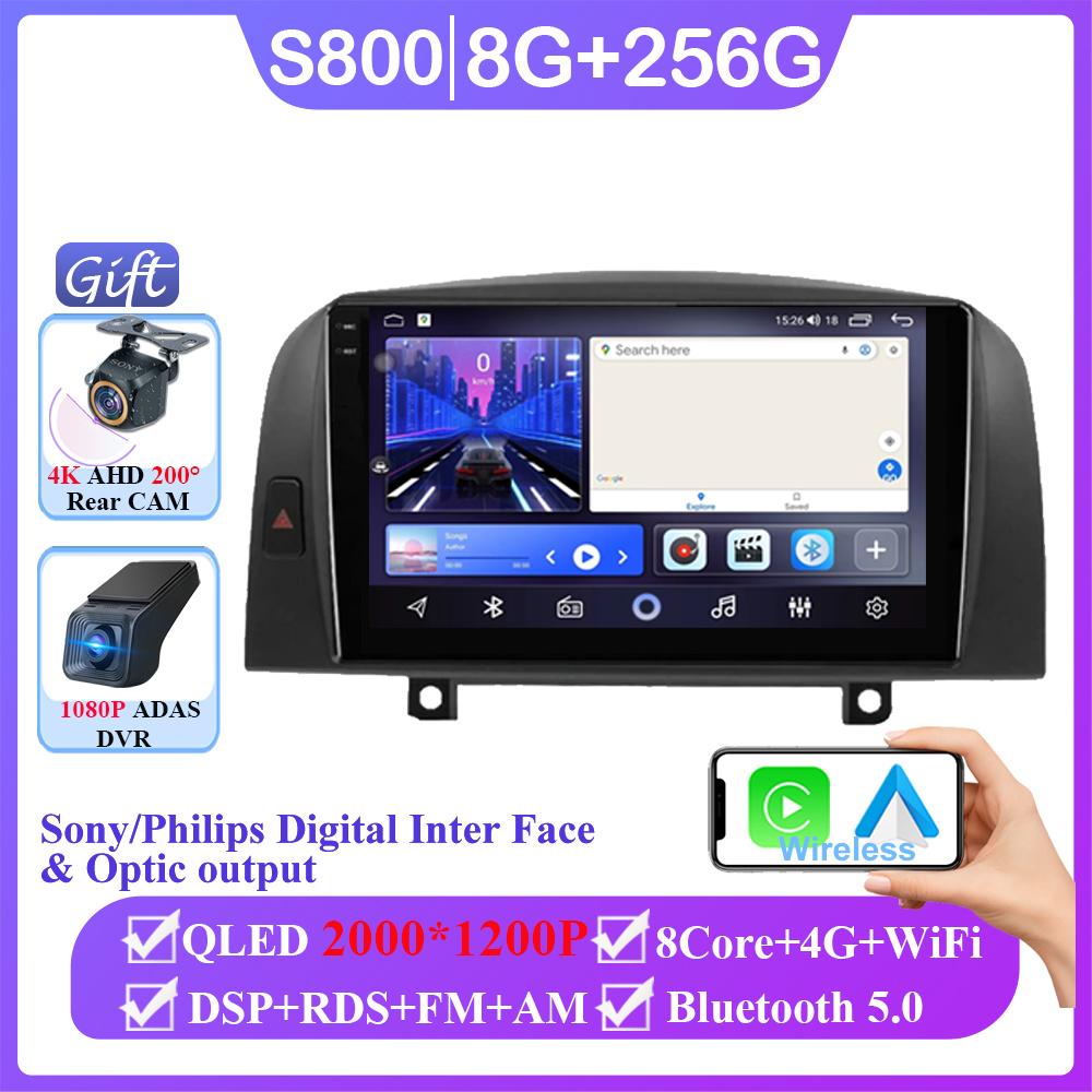 Android 14 для Hyundai Sonata NF 2004 - 2008 стерео WIFI навигация мультимедиа экран GPS автомагнитола головное устройство Carplay 2 Din DVD
