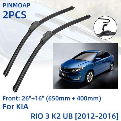 2 шт. передние щетки стеклоочистителя для KIA RIO 3 K2 UB 2012-2016 26 "+ 16" оконные щетки резак аксессуары 2012 2013 2014 2015 2016