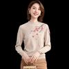 Hengyuanxiang Women's 07YXX038 Cashmere Blend Sweater