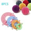 8 предметов 4 размера Pom Pom Ball Loom Maker Knitting Machine Kit Kids DIY Craft Supplies knitting sweet tools