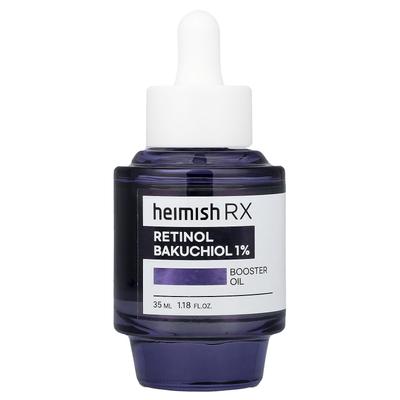 RX, Масло-бустер с ретинолом и бакучиолом 1%, 35 мл (1,18 жидких унций)