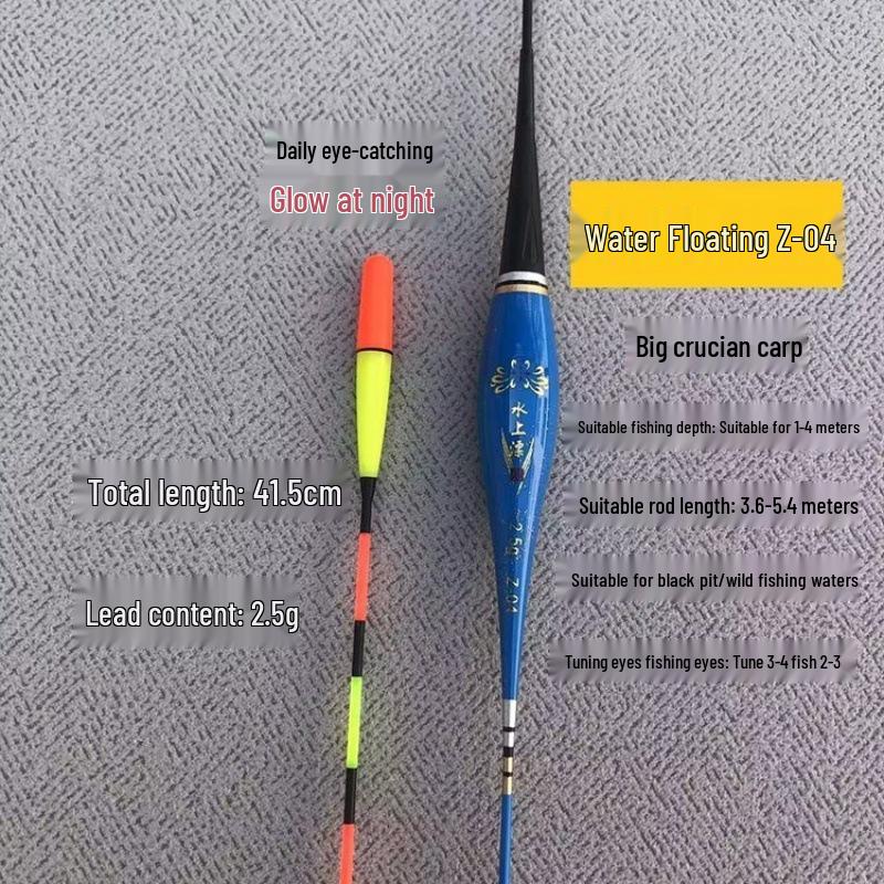 Светящийся электронный поплавок для рыбалки, меняющий цвет: Привлекательный, Суперяркий для ночной рыбалки в мутной воде - Идеально для карпа и крупной рыбы.
